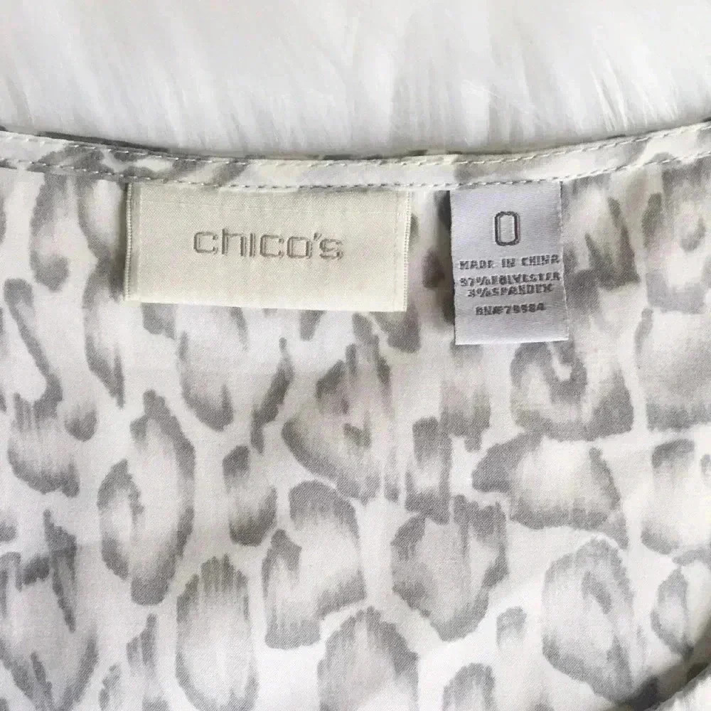 Chico’s Leopard Cheetah Gray & White Tank - Picture 2 of 7
